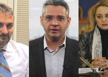 Αυτοί είναι οι 24 νέοι Γενικοί Γραμματείς της κυβέρνησης