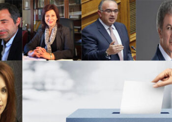 Ποιοί εκλέγονται βουλευτές στην ΠΕ Κοζάνης – Νέα σταυροδοσία όλων των υποψηφίων (ώρα 01.15΄)