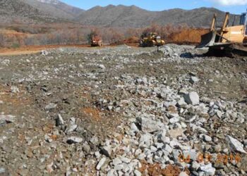 Ανακοίνωση Σωματείων για την αναστολή λειτουργίας του ορυχείου χρωμίτη στη Βάρη Γρεβενών