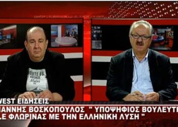 Γιάννης Βοσκόπουλος: «Αχάριστος» ο Γιάννης Αντωνιάδης – «Εκεί που είναι το οφείλει σε εμένα» – Ο Επίκαιρος καταγράφει