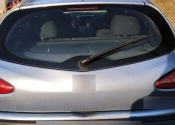 Συνελήφθη 29χρονος αλλοδαπός, σε περιοχή της Καστοριάς, ο οποίος μετέφερε παράνομα 4 αλλοδαπούς έξω από τη χώρα