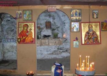 Όταν ο Άγιος Κοσμάς ο Αιτωλός στα 1750 μ.Χ. ευλόγησε  το Πολύφυτο και το Καταφύγι