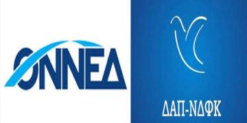 ΟΝΝΕΔ / ΔΑΠ- ΝΔΦΚ: Οι φοιτητές νίκησαν