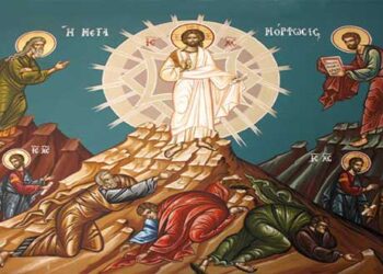 Πανηγυρίζει ο Ι. Ν. Μεταμορφώσεως του Σωτήρος Κοζάνης