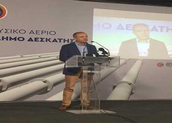 Εγκαίνια εργασιών εγκατάστασης δικτύου διανομής φυσικού αερίου στη Δεσκάτη Γρεβενών από το Υφυπουργό Εσωτερικών (Μακεδονίας και Θράκης) κ. Θ. Καράογλου