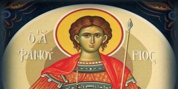 Ιερά Πανήγυρις Παρεκκλησίου Αγίου Φανουρίου Αμυνταίου