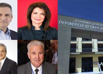Τα πρώτα ονόματα που “κλειδώνουν” με τον Γ. Κασαπίδη για αντιπεριφερειάρχες – Ο Επίκαιρος καταγράφει
