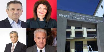 Τα πρώτα ονόματα που “κλειδώνουν” με τον Γ. Κασαπίδη για αντιπεριφερειάρχες – Ο Επίκαιρος καταγράφει
