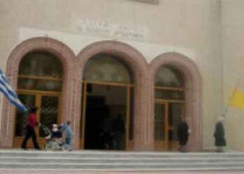 Kυκλοφοριακές ρυθµίσεις κατά την διάρκεια της εµποροπανήγυρης του Ι.Ν. Αγίου Ιωάννη Πτολεµαΐδας