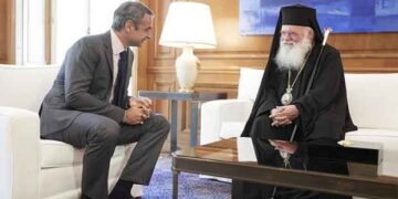 Συνάντηση του Πρωθυπουργού Κυριάκου Μητσοτάκη με τον Αρχιεπίσκοπο Αθηνών και Πάσης Ελλάδος κ. Ιερώνυμο