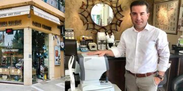 ΔΩΡΕΑΝ οπτομετρική εξέταση στα Οπτικά Κάτανα