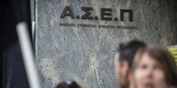 Ανοίγει ο δρόμος για 6.900 προσλήψεις στο Δημόσιο -Αναλυτικά οι θέσεις