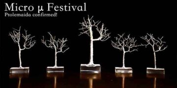 Οι ταινίες που θα προβληθούν στο διαγωνιστικό πρόγραμμα του φεστιβάλ International micro μ festival 2019