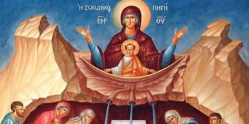 Ιερή Αγρυπνία στο Ιερό Εξωκκλήσιο Ζωοδόχου Πηγής Κοζάνης