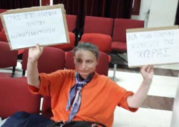 Ακτιβίστρια στο Δημοτικό Συμβούλιο – Από τα παραπολιτικά του Παλμού της Τετάρτης 21 Αυγούστου