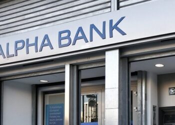 Έρχονται αντιδράσεις στο Άργος Ορεστικό ενάντια στο κλείσιμο του υποκαταστήματος της Alpha Bank