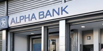 Έρχονται αντιδράσεις στο Άργος Ορεστικό ενάντια στο κλείσιμο του υποκαταστήματος της Alpha Bank