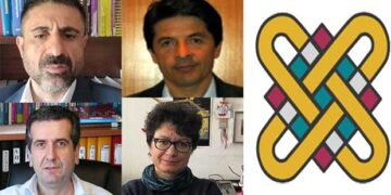 Οι τέσσερις νέοι αντιπρυτάνεις του Πανεπιστημίου Δ. Μακεδονίας