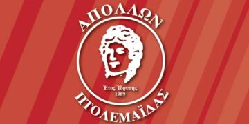 Απόλλων Πτολεμαΐδας: Αλήθεια τι γίνεται με το θέμα του προπονητή ;;