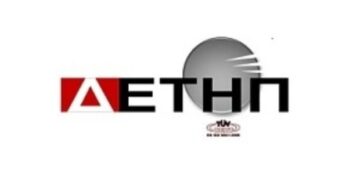 ΔΕΤΗΠ: Kατάθεση προσφορών για την εγκατάσταση των αγωγών μεταφοράς για την διασύνδεση της Τηλεθέρμανσης με την Μονάδα Πτολεμαΐδα V