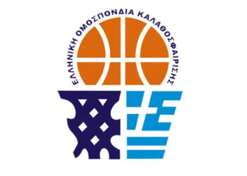 Η κλήρωση του Αριστοτέλη Φλώρινας στη Γ΄ Μπάσκετ ανδρών