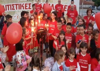 Ο Σύλλογος εθελοντών αιμοδοτών Σιάτιστας «Ο Άγιος Παντελεήμων» στην 17η Πανελλήνια Λαμπαδηδρομία