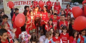 Ο Σύλλογος εθελοντών αιμοδοτών Σιάτιστας «Ο Άγιος Παντελεήμων» στην 17η Πανελλήνια Λαμπαδηδρομία