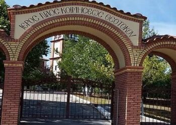 Πανηγυρίζει ο Ι. Ν. Κοιμήσεως της Θεοτόκου Νέας Χαραυγής