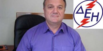 “ΔΕΗ: Τιμολόγια και αλήθειες” – Σχόλιο του Παντελή Καραλευθέρη