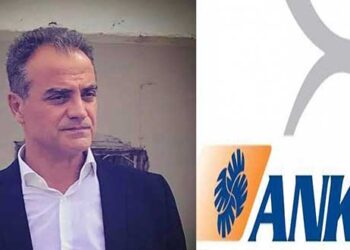 Η βιαστική ΓΣ της ΑΝΚΟ και ο ορισμός νέας Διοίκησης – Ο Επίκαιρος καταγράφει