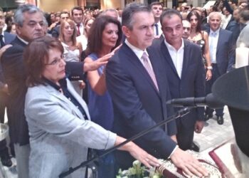 Ορκίστηκε ο νέος Περιφερειάρχης Δ. Μακεδονίας Γιώργος Κασαπίδης και το νέο Περιφερειακό Συμβούλιο (φωτο)