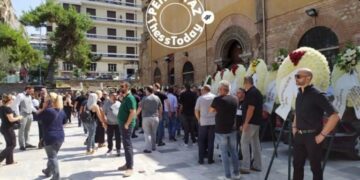 Γιώργος Ποζίδης: Συγκινητικό το τελευταίο αντίο στον Ολυμπιονίκη [pics]