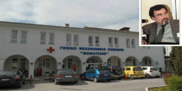 Νεκρολογία για τον τέως διευθυντή της Χειρουργικής Κλινικής του Νοσοκομείου Κοζάνης Κώστα Σαλιάγκα