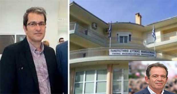 Νεοκλής Θεοδουλίδης για Μ. Δημητριάδη: «Οι τοπικοί βουλευτές της Κοζάνης να μείνουν μακριά από τη ξεκάθαρη νίκη του Θεόδωρου Θεοδουλίδη»