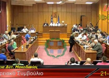 Συνεδριάζει για τελευταία φορά το Περιφερειακό Συμβούλιο –	Πρόταση για να τιμηθεί ο Γ. Δακής