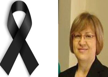 Ευχαριστήριο μήνυμα της οικογένειας της  εκλιπούσης  Συμβολαιογράφου Σοφιας Ψωμά – Τσιάρα