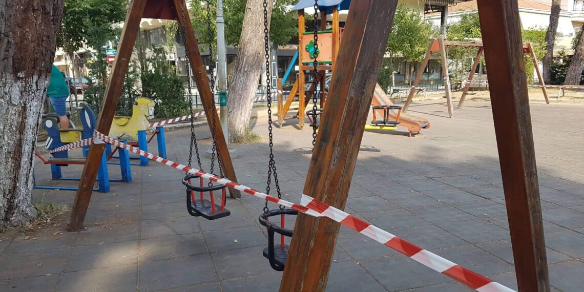 Ανακοίνωση της Λαϊκής Συσπείρωσης για τις παιδικές χαρές του δήμου Εορδαίας:  Δικαίωμα των παιδιών οι σύγχρονες και ασφαλείς Παιδικές Χαρές