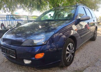 Συνελήφθη 38χρονος αλλοδαπός, σε περιοχή της Φλώρινας, ο οποίος με Ι.Χ.Ε. αυτοκίνητο μετέφερε 6 αλλοδαπούς διευκολύνοντας την παράνομη έξοδό τους από τη χώρα