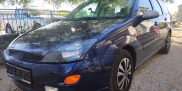 Συνελήφθη 38χρονος αλλοδαπός, σε περιοχή της Φλώρινας, ο οποίος με Ι.Χ.Ε. αυτοκίνητο μετέφερε 6 αλλοδαπούς διευκολύνοντας την παράνομη έξοδό τους από τη χώρα