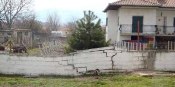 Σύλλογος Πληττομένων Βαλτονέρου: Νέο διοικητικό συμβούλιο