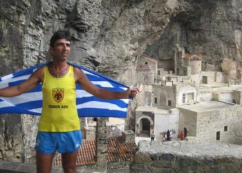 Όλη η οικογένεια της ΑΕΚ ετοιμάζεται να υποδεχθεί τον ηρωικό ΤΕΜΟΝ ΑΕΚ