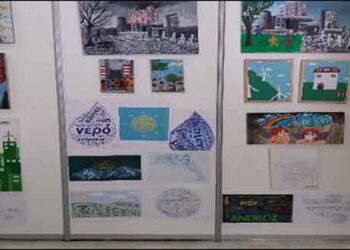 Το 4ο Γυμνάσιο Πτολεμαΐδας συμμετείχε στο 1ο Βαλκανικό Συνέδριο Καθαρής Ενέργειας