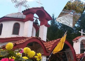 Παράκληση Ι. προσκυνήματος αναλήψεως κυρίου Άγιου Βαρθολομαίου ομωνύμου Τ.Κ. Φλωρίνης