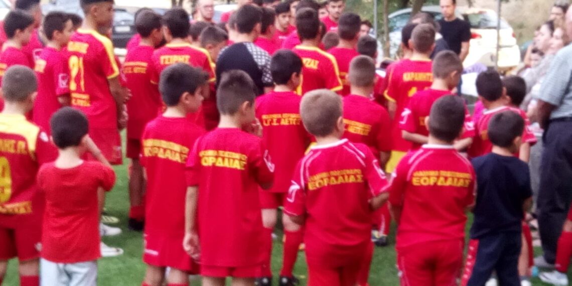 Αγιασμός Ακαδημίας Ποδοσφαίρου Εορδαίας Βυζαντινός Αετός