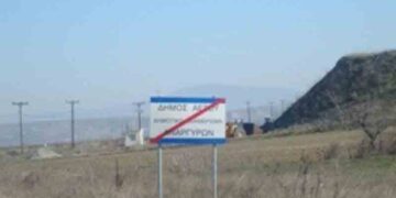 Έκτακτη σύσκεψη στην Περιφέρεια για τους Αναργύρους- Οι κάτοικοι ζητάνε απαλλαγή από τον ΕΝΦΙΑ και πρώτη ζώνη προσλήψεων στους διαγωνισμούς της ΔΕΗ