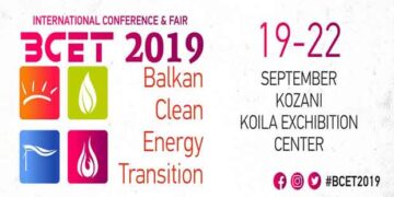 Η Μετάβαση των Βαλκανίων στην Καθαρή Ενέργεια Συνέδριο & Έκθεση 2019 – ΠΡΟΓΡΑΜΜΑ