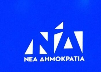 Κλιμάκιο βουλευτών της ΝΔ επισκέφθηκε το Ν. Φλώρινας – Στο επίκεντρο τα μεγάλα θέματα του Νομού