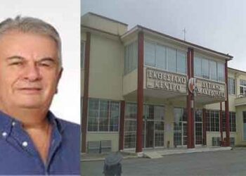 “Αυθαίρετη” παρέμβαση πλήρωσης ενδεχόμενων κενών…. Στο Διεθνές Βαλκανικό Συνέδριο για τη μετάβαση στην Καθαρή Ενέργεια στα Κοίλα Κοζάνης – Γράφει ο Μιχάλης Ραμπίδης