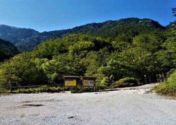 Εξόρμηση στον Όλυμπο από την Ορειβατική Λέσχη Εορδαίας την Κυριακή 29 Σεπτεμβρίου