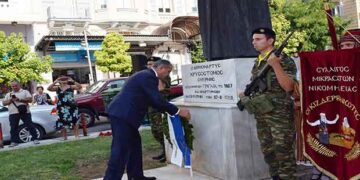 Θ. Καράογλου: “Η μικρασιατική καταστροφή αποτελεί την τραγικότερη στιγμή του ελληνισμού”